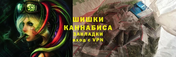 мдма Богданович
