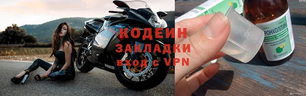 spice Белоозёрский