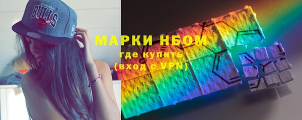 spice Белоозёрский
