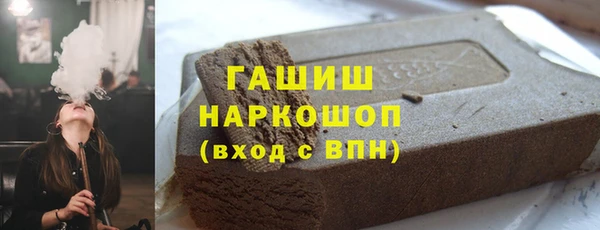 jwh Белокуриха