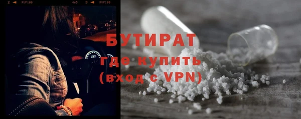 гашиш Беломорск