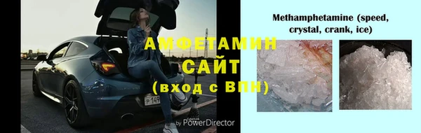 jwh Белокуриха