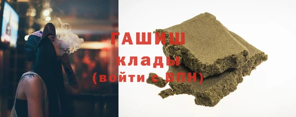 не бодяженный Богородск