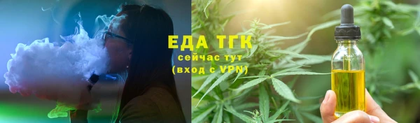 гашиш Беломорск