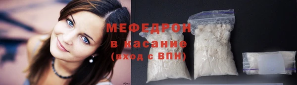 spice Белоозёрский