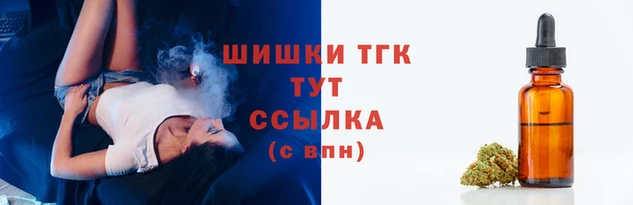spice Белоозёрский