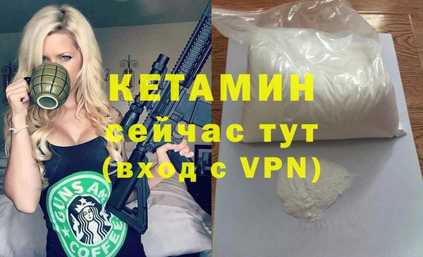 jwh Белокуриха
