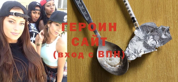 jwh Белокуриха