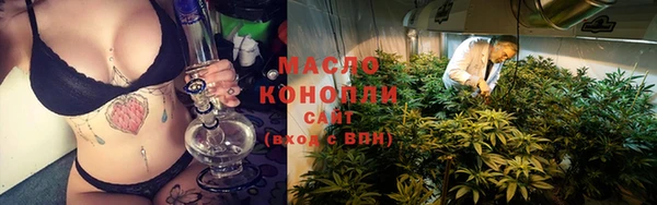 jwh Белокуриха