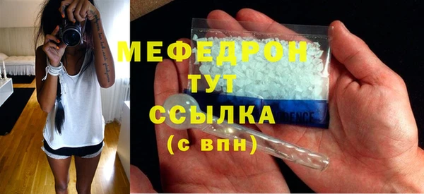 spice Белоозёрский