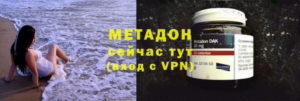 мдма Богданович